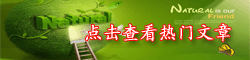 液位計(jì)知識(shí)